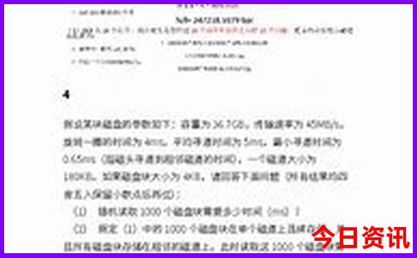 锦州有什么旅游景点