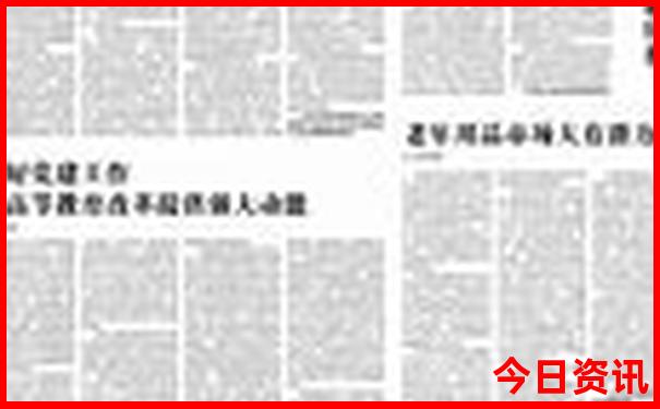 暑假去哪里好玩又省钱