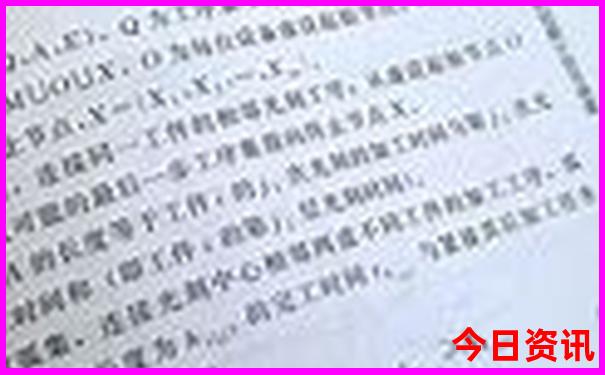 婺源自驾游最佳路线图