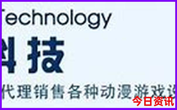 开奖的结果查询