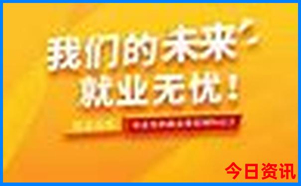 朱家尖白山景区好玩吗